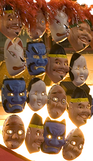 16 masks